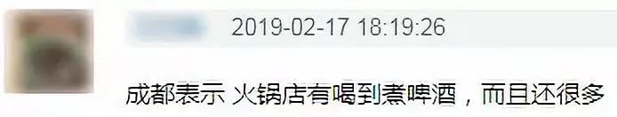 真的猛士敢于直面惨淡的人生出处,真的猛士敢于直面惨淡的人生