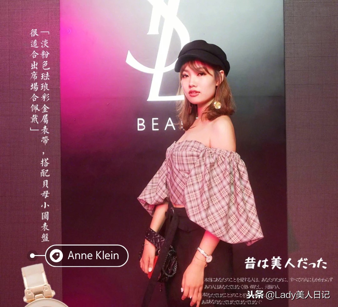 十大冷门小众手表排行,小众逼格手表几万