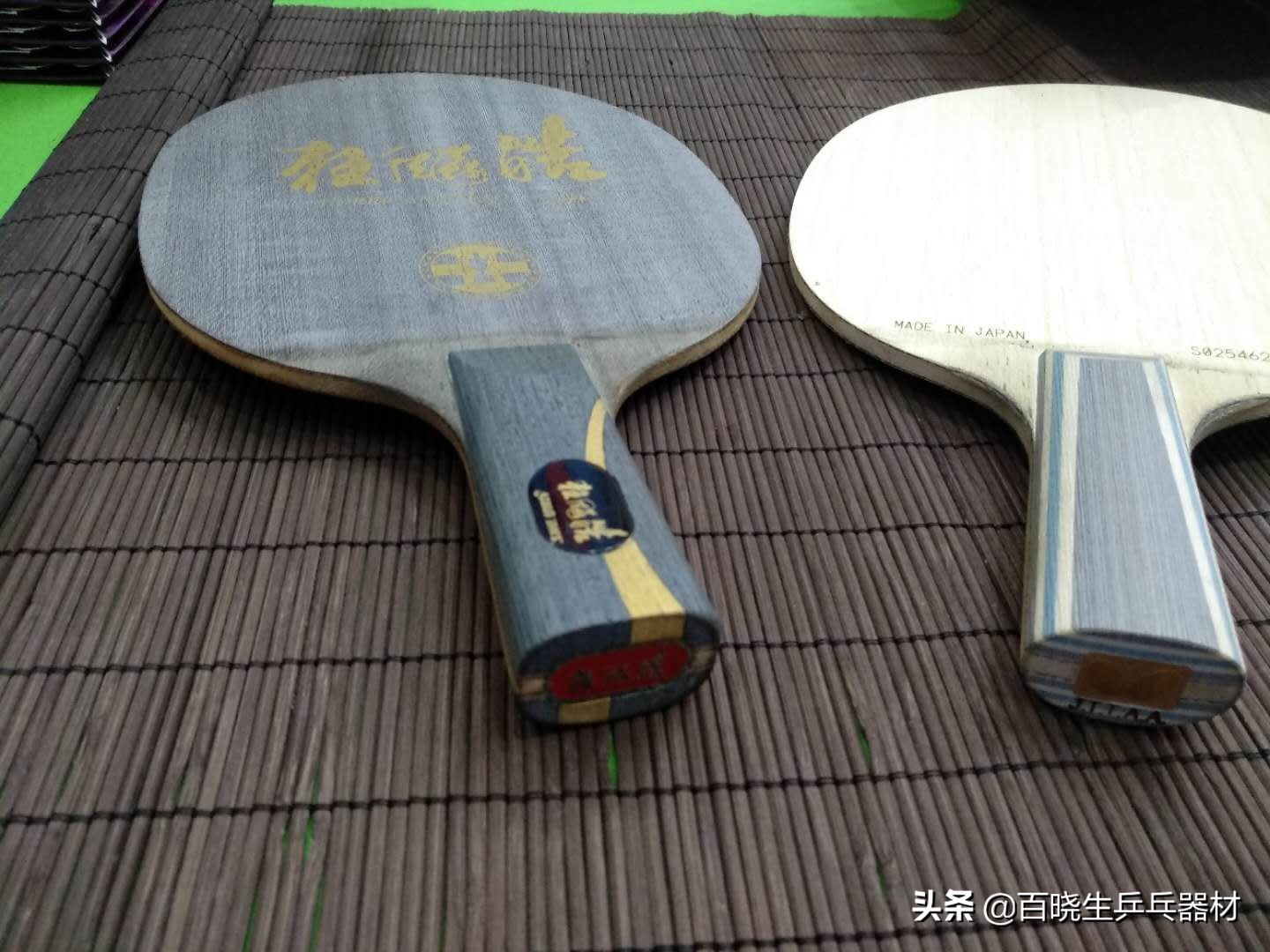 改革开放40年体育健身的变化,乒乓球改革40年