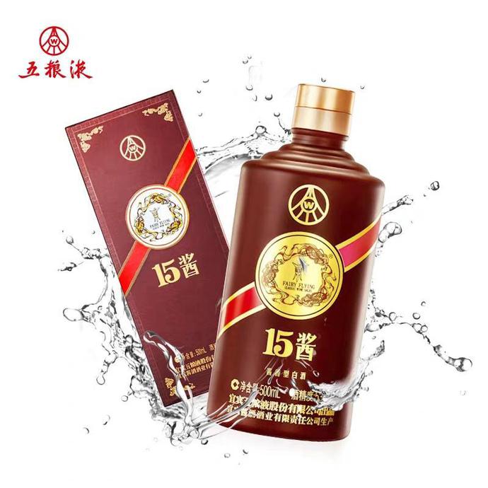 200到300元纯粮酒推荐整箱,200元左右十大口感最好纯粮酒