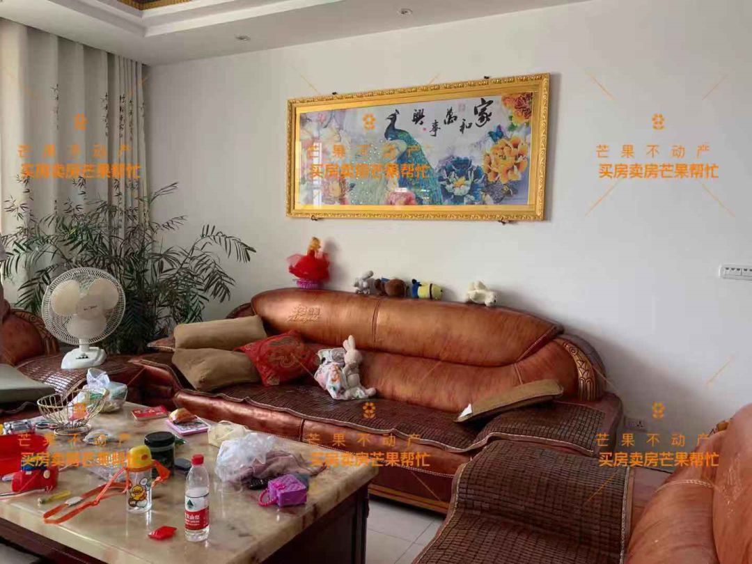 光山卖房子的招聘信息,光山房产销售招聘