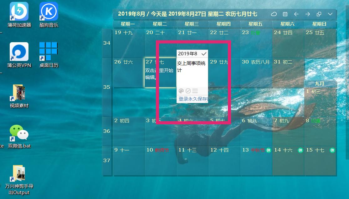 windows必装的10款神级软件,windows必备6款实用软件