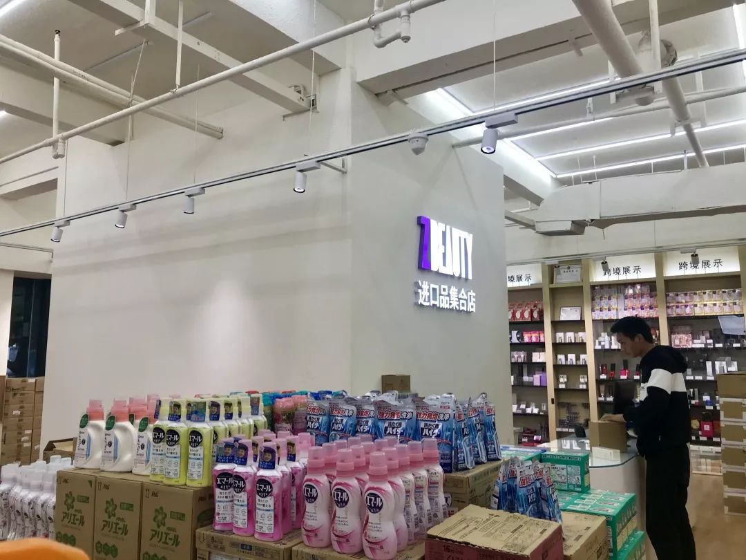 韩国有哪些倒闭免税店,韩国免税店现状最新