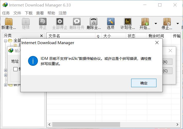 网盘大容量下载,各大网盘下载速度测试