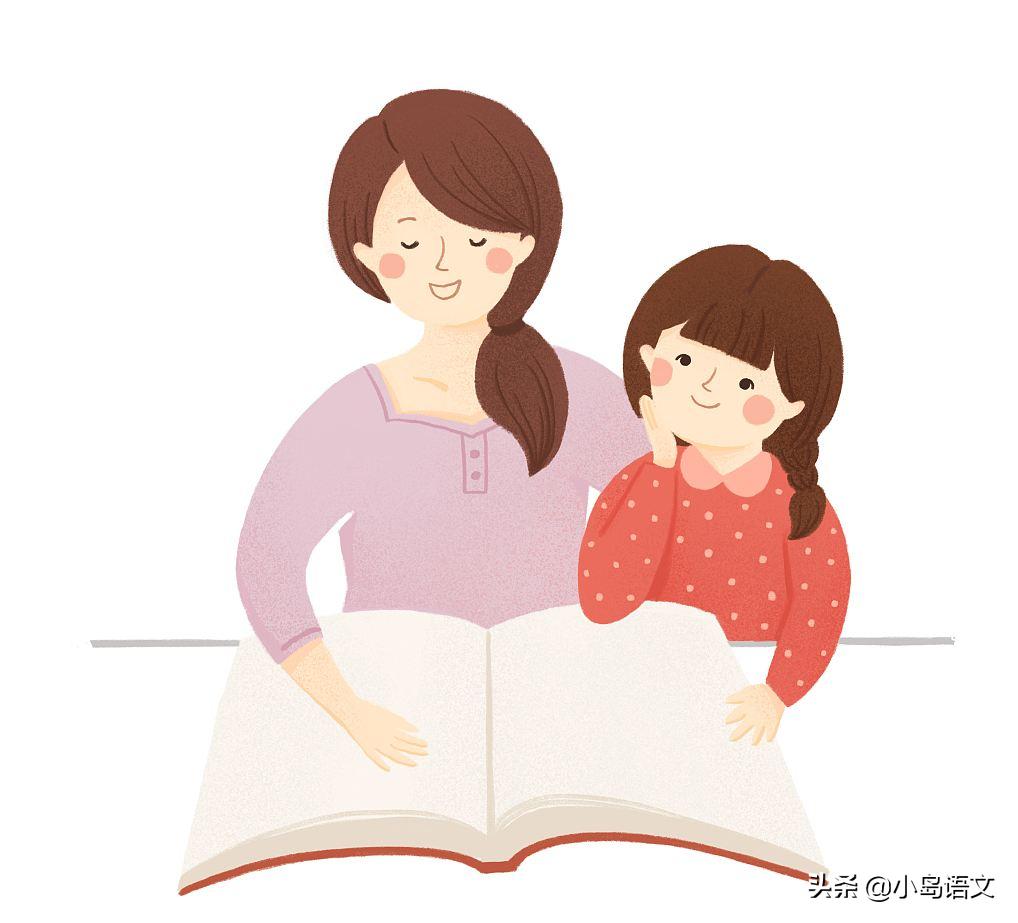 教孩子写作业孩子说我不会,孩子说我不会写作业