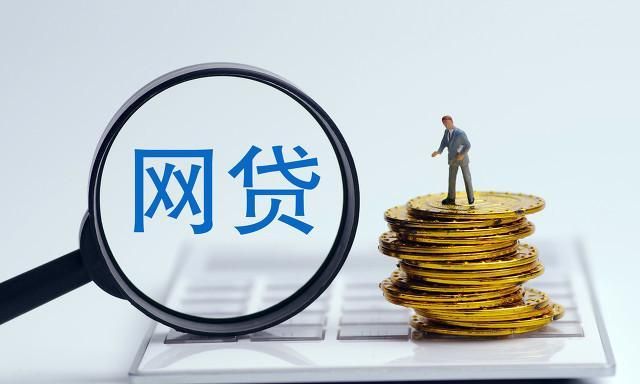 借呗好用吗,借呗哪个利息高