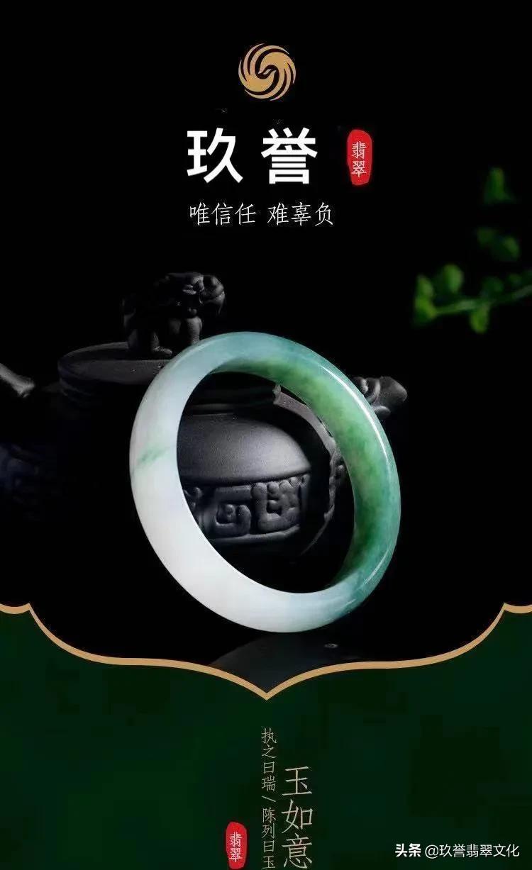 翡翠最难的几个问题,关于翡翠知识的解答和提问英语