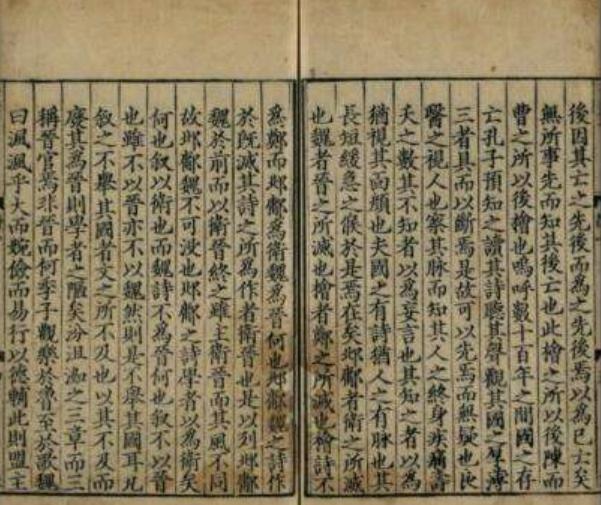 北宋时期高速发展的手工业,对于北宋政府有怎样的积极意义?