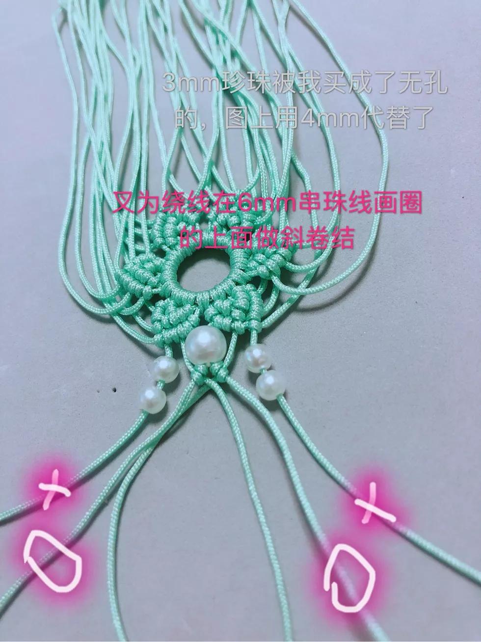 手编挂件绳的编织方法,纯手工编绳龙鳞结绕线编织教程