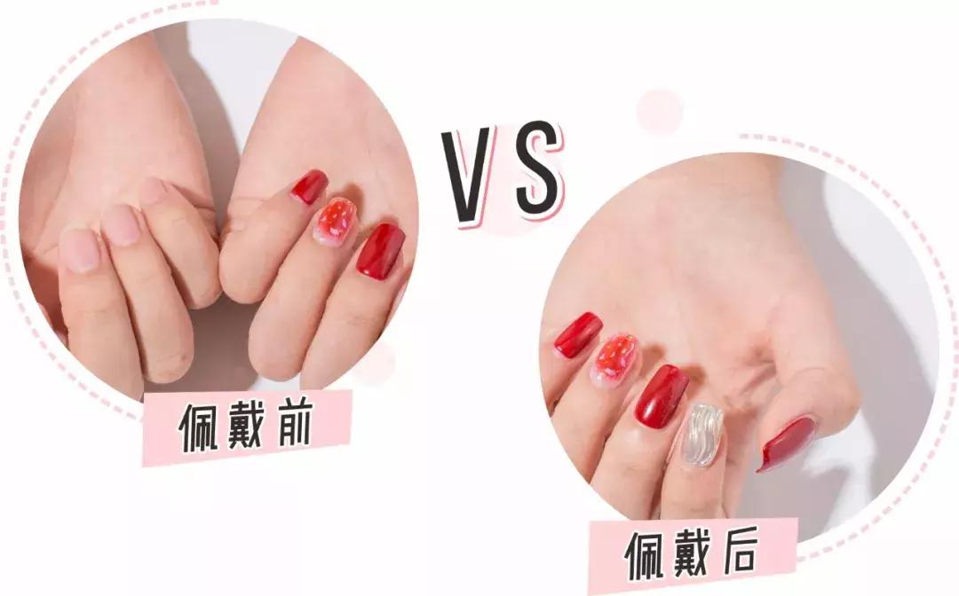 抖音网红脚趾美甲贴,抖音美甲贴甲片