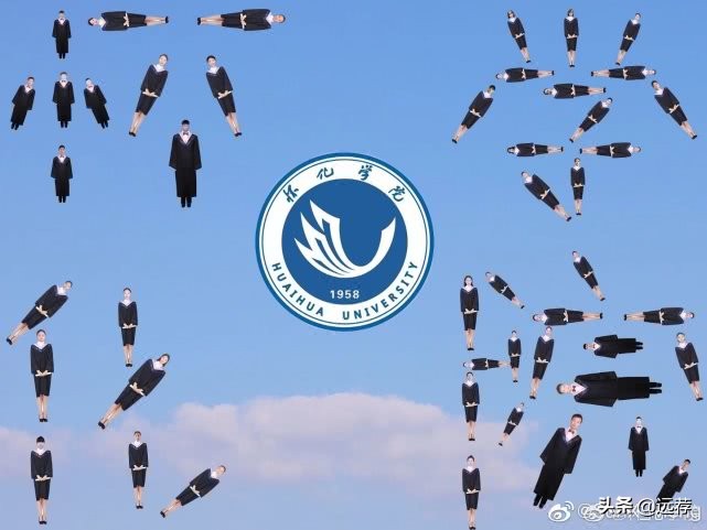 湖南某大学云毕业照火了！被质疑像“恐怖片”！感觉瘆得慌