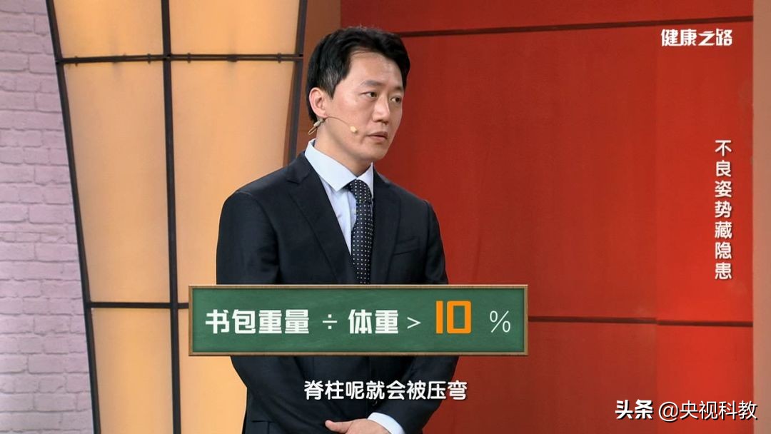 小孩驼背怎么矫正过来,孩子驼背可以按回去吗