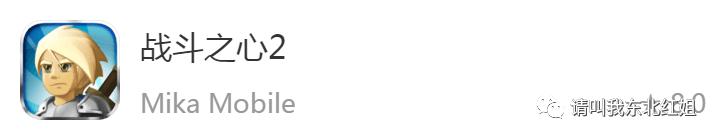 疫情期间有什么手机游戏推荐,手机上必有的六款游戏