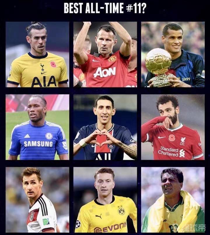 世界足坛十大伟大巨星,世界上最伟大的11个足球号码