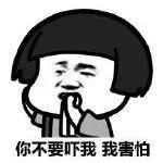 十大致癌口红排名,十大致癌的口红