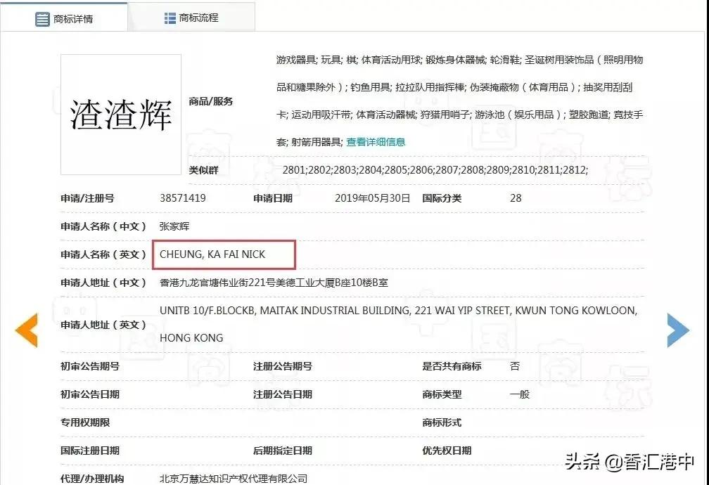 以后还有人讲粤语吗,不好讲就不要讲粤语