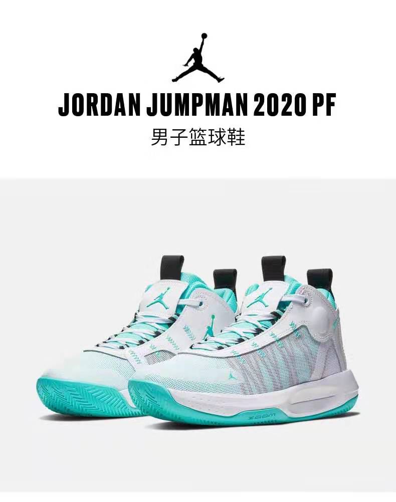 双十一买aj会降多少钱,双十一aj会降价吗