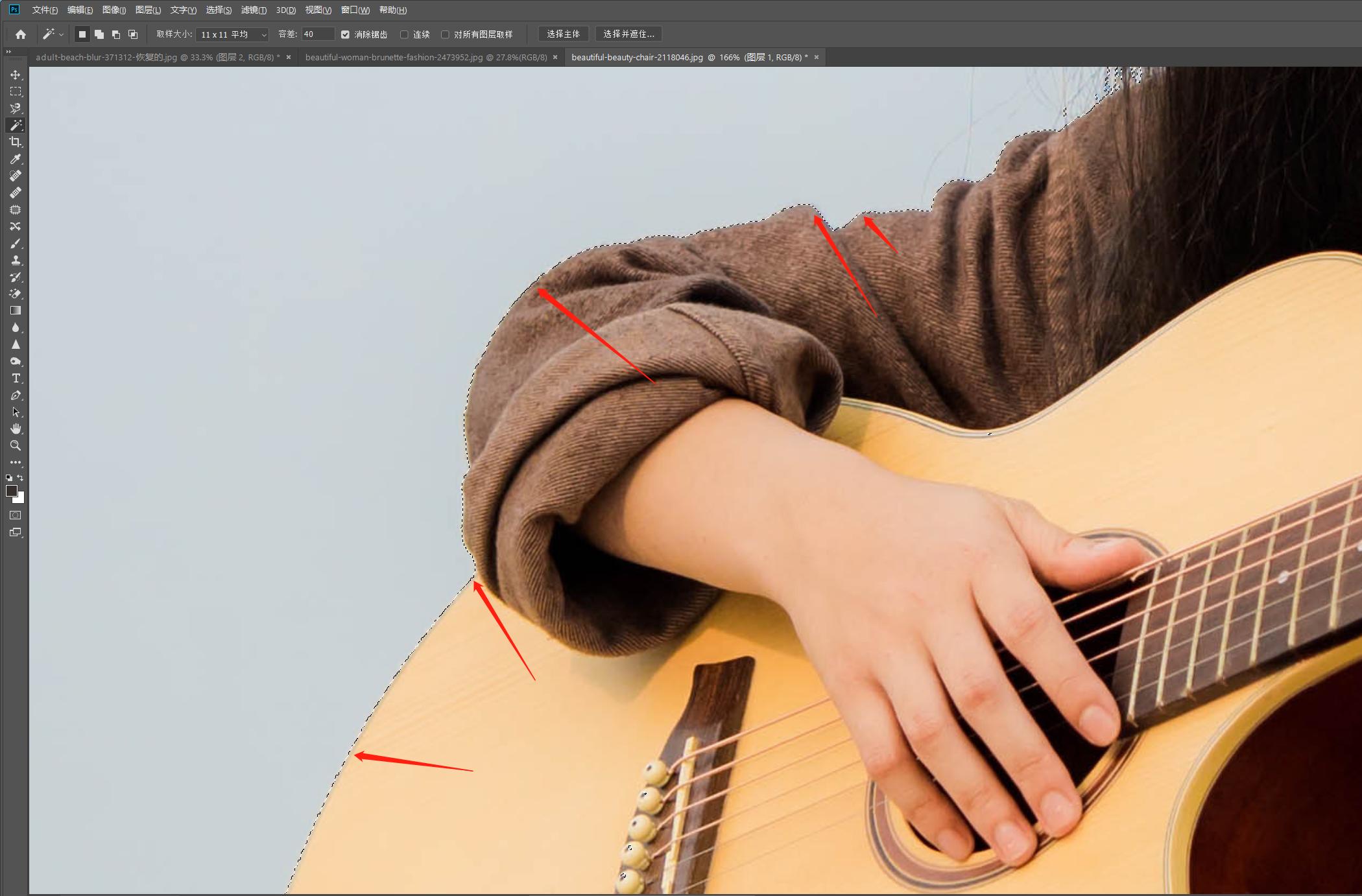 ps入门基础教学快速选区,ps中快速选择工具如何确立选区