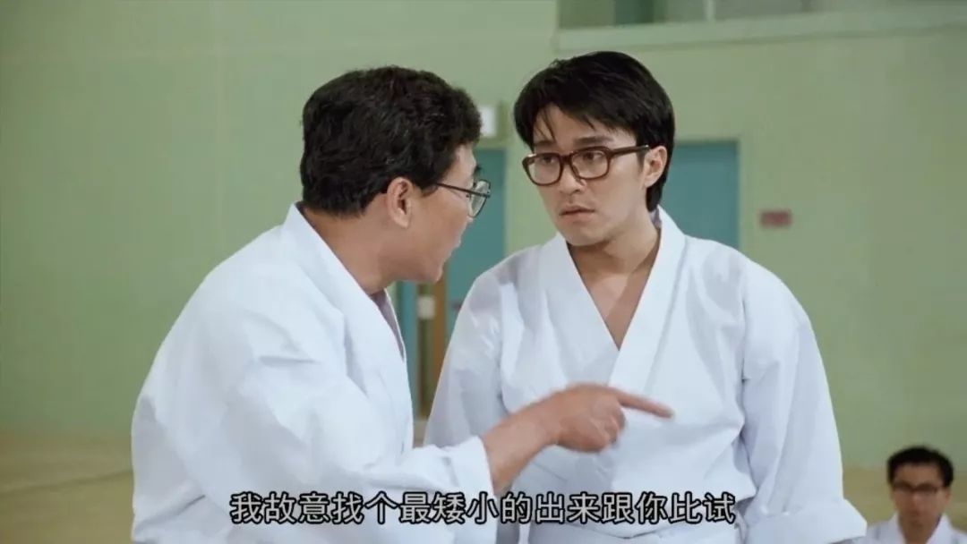 古惑仔牧师脚踢靓坤吓退乌鸦,古惑仔牧师脚踢靓坤粤语