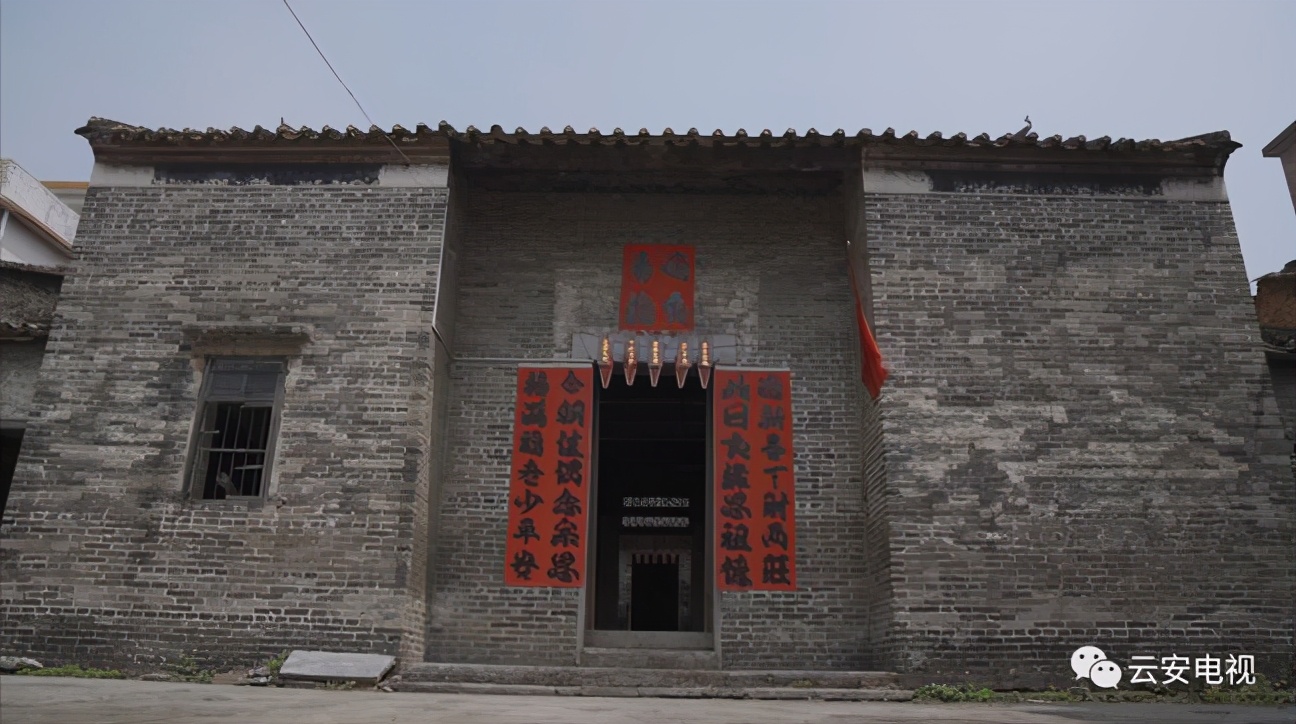 云浮红色记忆｜范桂霞：曾陪周恩来在香港养病