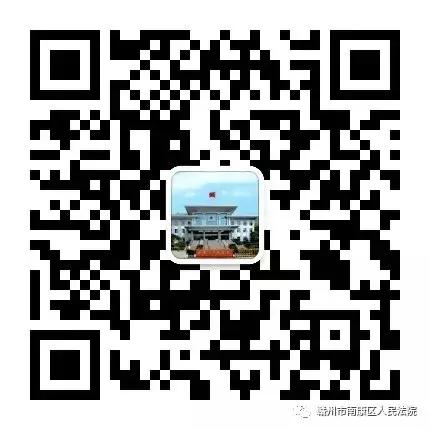 以案说法赌博,以案释法赌博罪