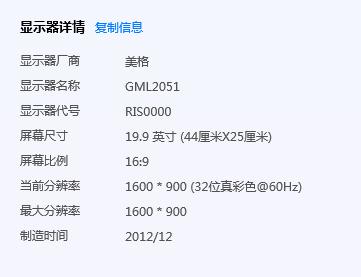 cf为啥突然fps特别不稳定卡屏,cf最新卡屏掉帧解决方法