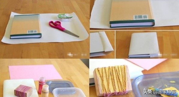 怎样包书皮好看又实用,包书皮正确方法又简单又好看