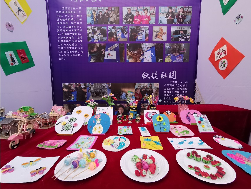 2019华奥杯足球邀请赛,校园足球杯圆满落幕