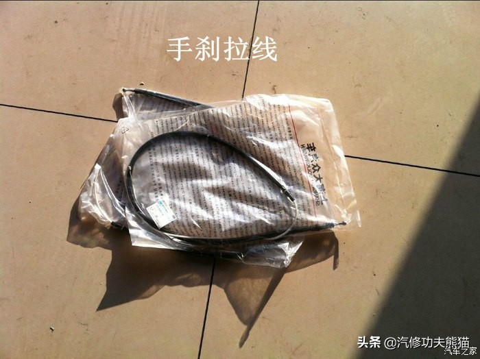 斯柯达昕锐后轮鼓刹,斯柯达昕锐有四轮碟刹吗