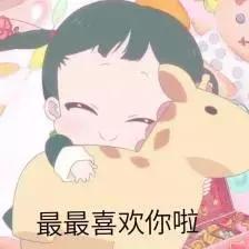 显白口红大PK，这10支最多人买！