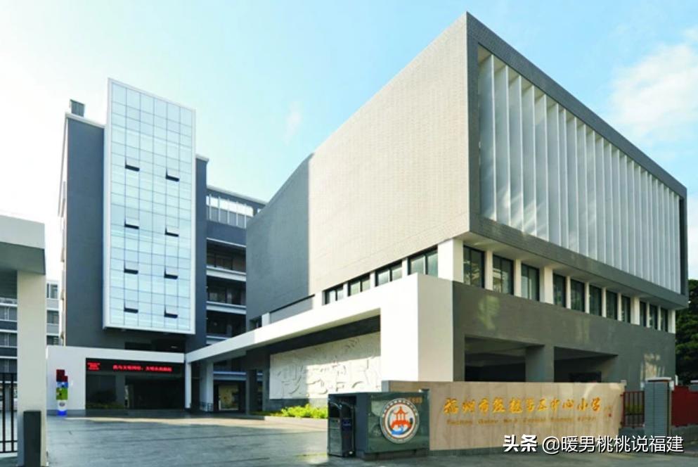 福州鼓五小怎么样,鼓五小学区房有哪些