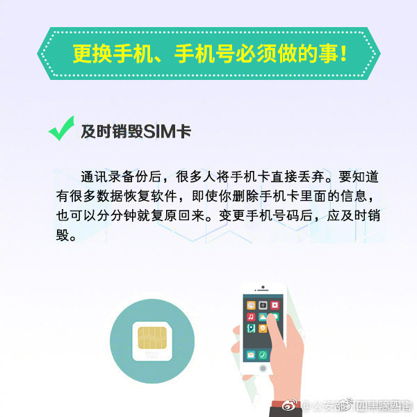 网购少女疯狂消费,17岁女孩疯狂消费