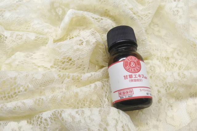 空瓶无数10年疯狂回购的护肤品,攒了半年的护肤空瓶分享