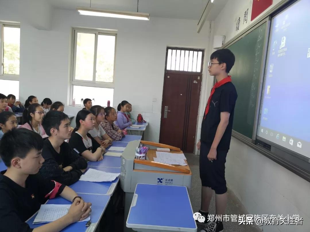 品读东关小学“我的一本课外书”读书英雄会—六年级专场