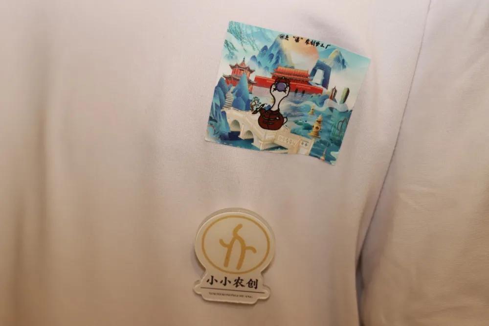 萌化了！当湛江农产品遇见文创IP