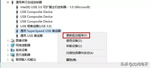 输入法无法切换win7,输入法无法切换中文怎么办