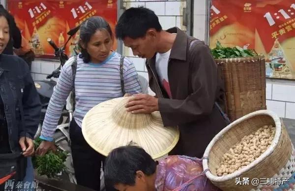 三穗县城几号赶场 (三穗赶场视频完整版)