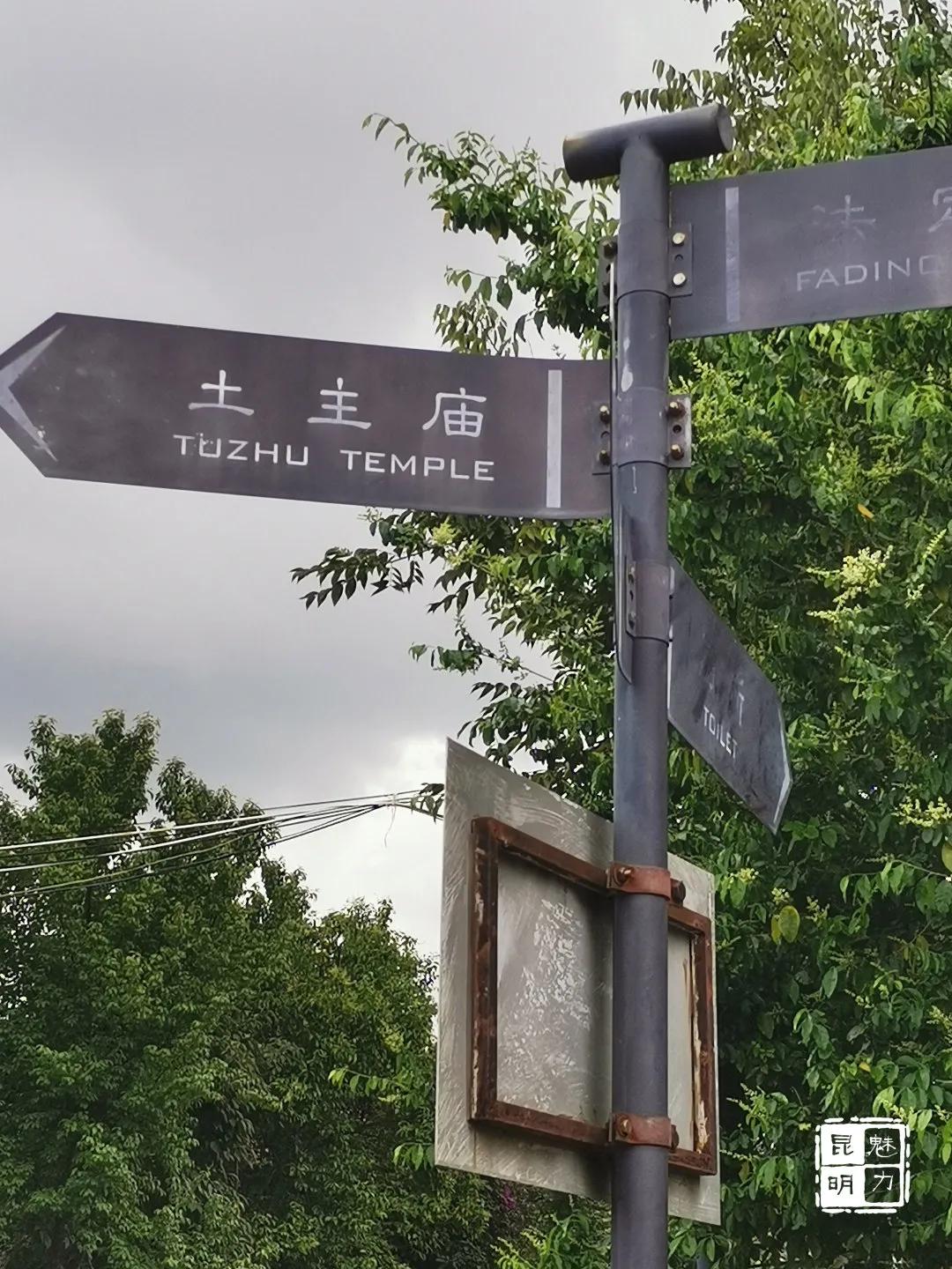 官渡古镇和白沙古镇,官渡古镇历史介绍