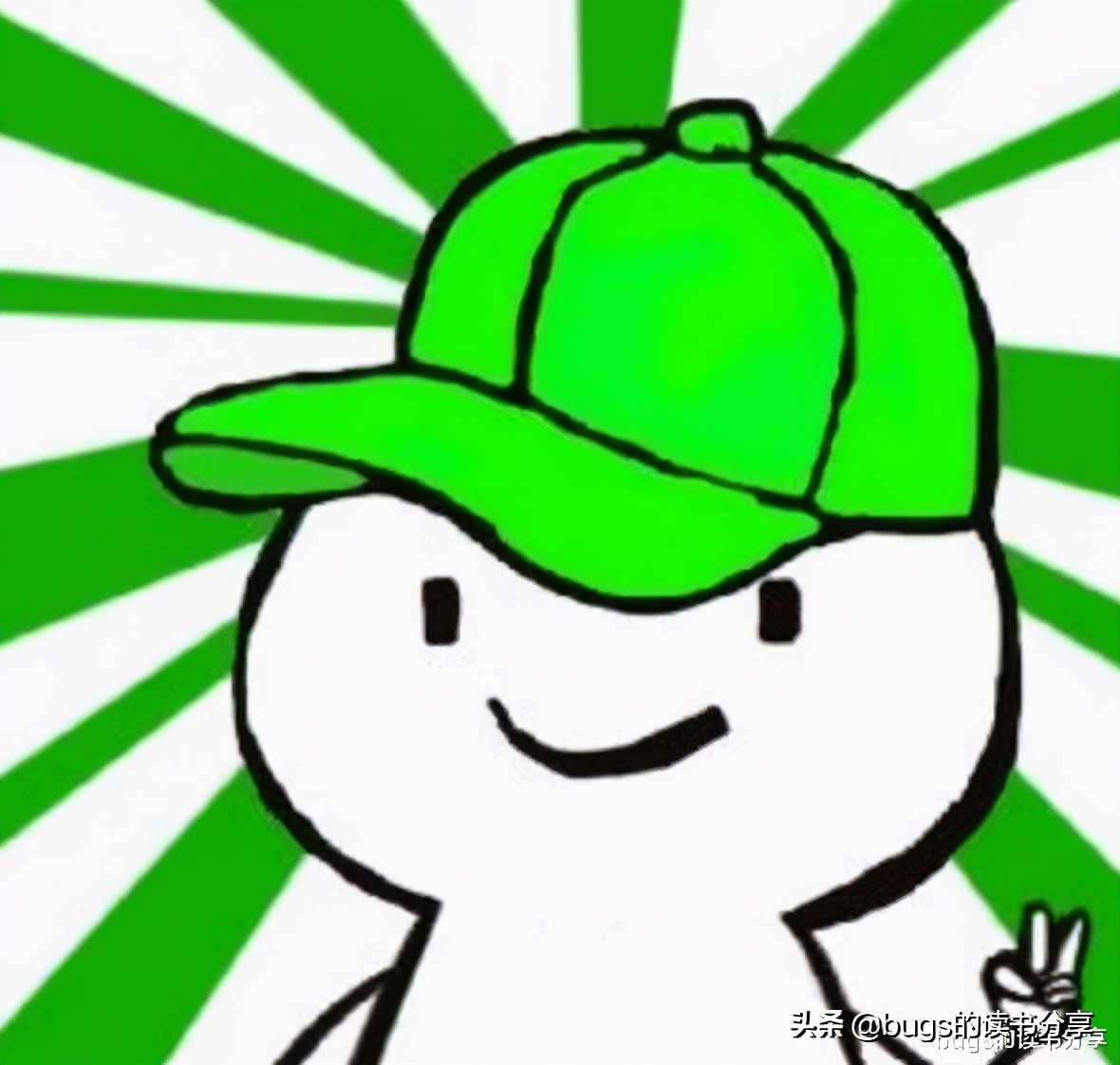 网文中“女装大佬文”、“绿帽文”、“朝九晚五文”都是什么？