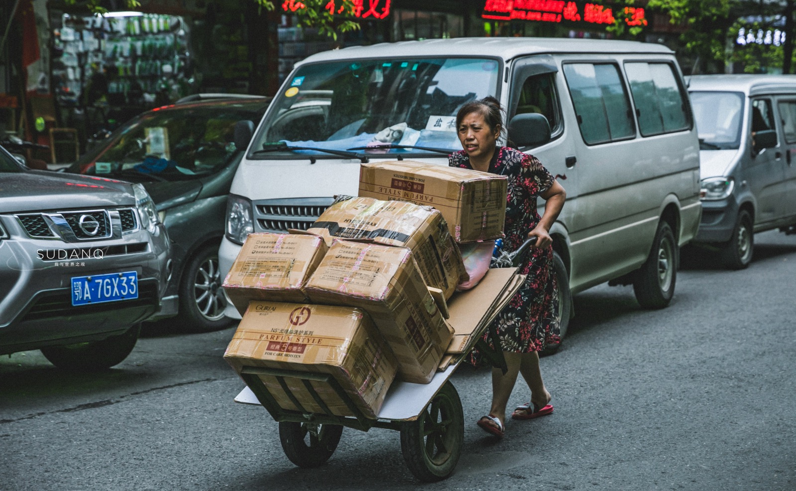 汉正街四大名街,汉正街是武汉最繁华的地方吗