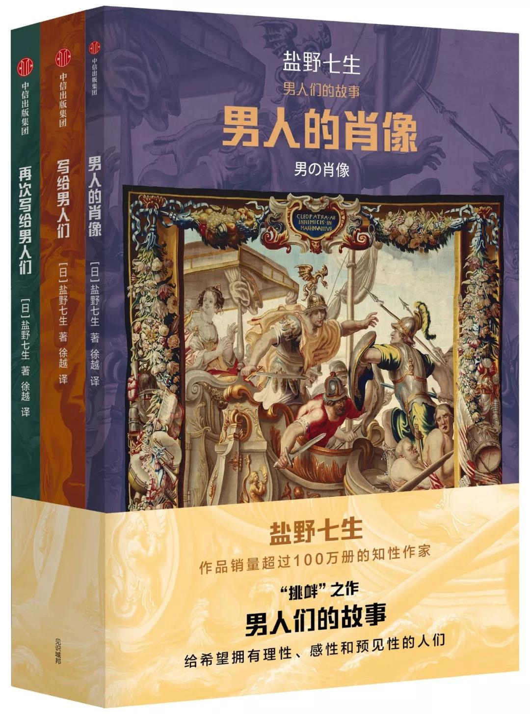 2020有哪些重磅新书，值得我们期待？