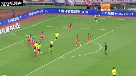 杨立瑜广州恒大比赛视频,杨立瑜从哪队转会恒大