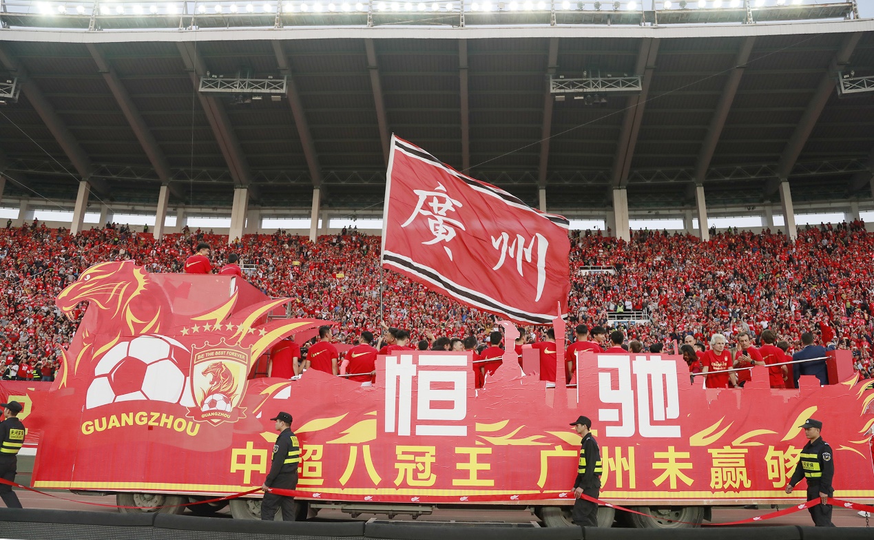 恒大青训小将夺冠,恒大青训青春风暴