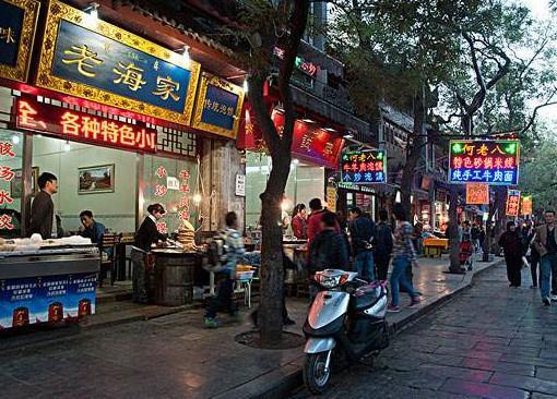 西安回民街的最新评价,西安最差的街