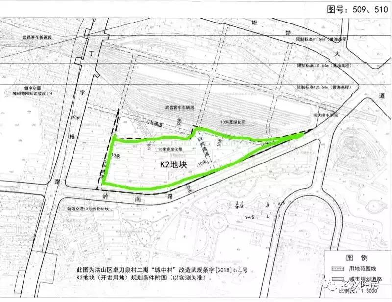 胆子粗｜武昌二环外“学景房”能卖2.7万+？
