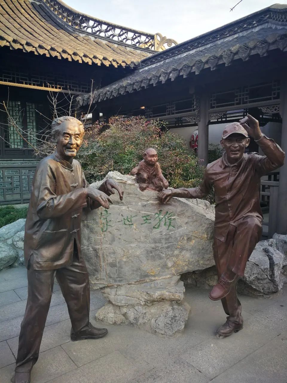 六小龄童近况重返20岁,60岁六小龄童现在怎么样