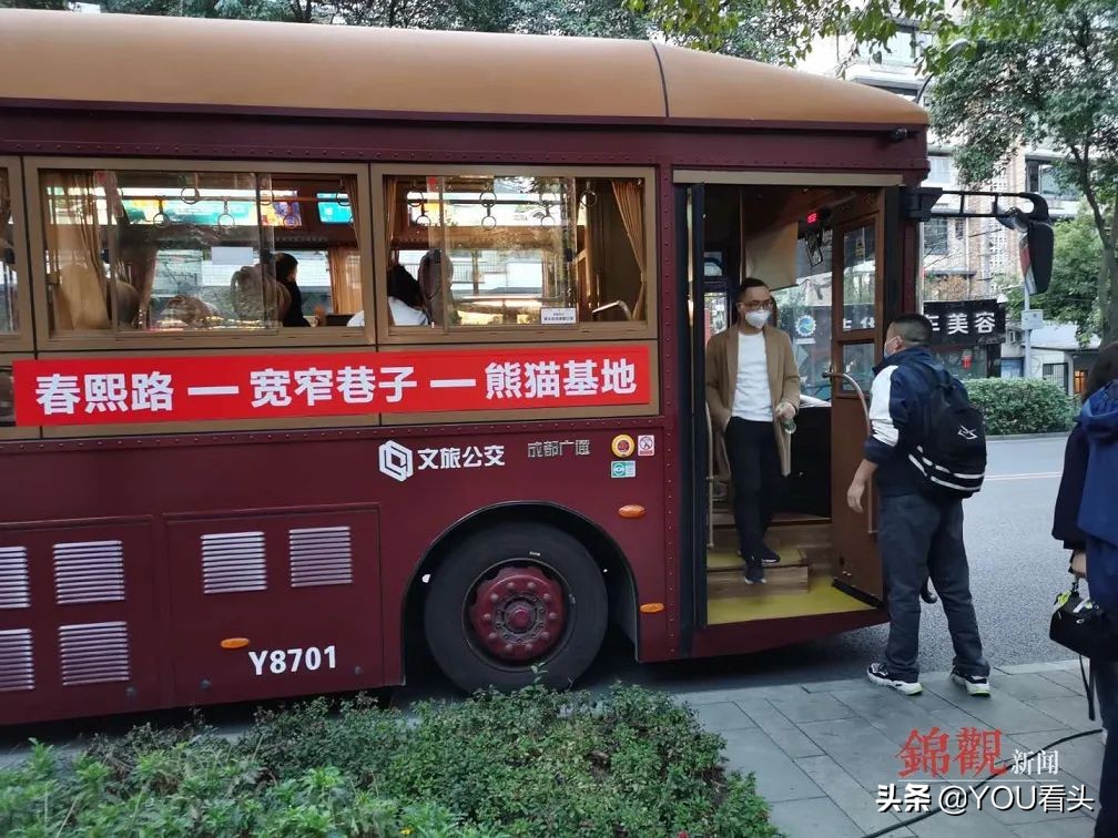 成都夜间观光攻略,成都景区夜游攻略图大全