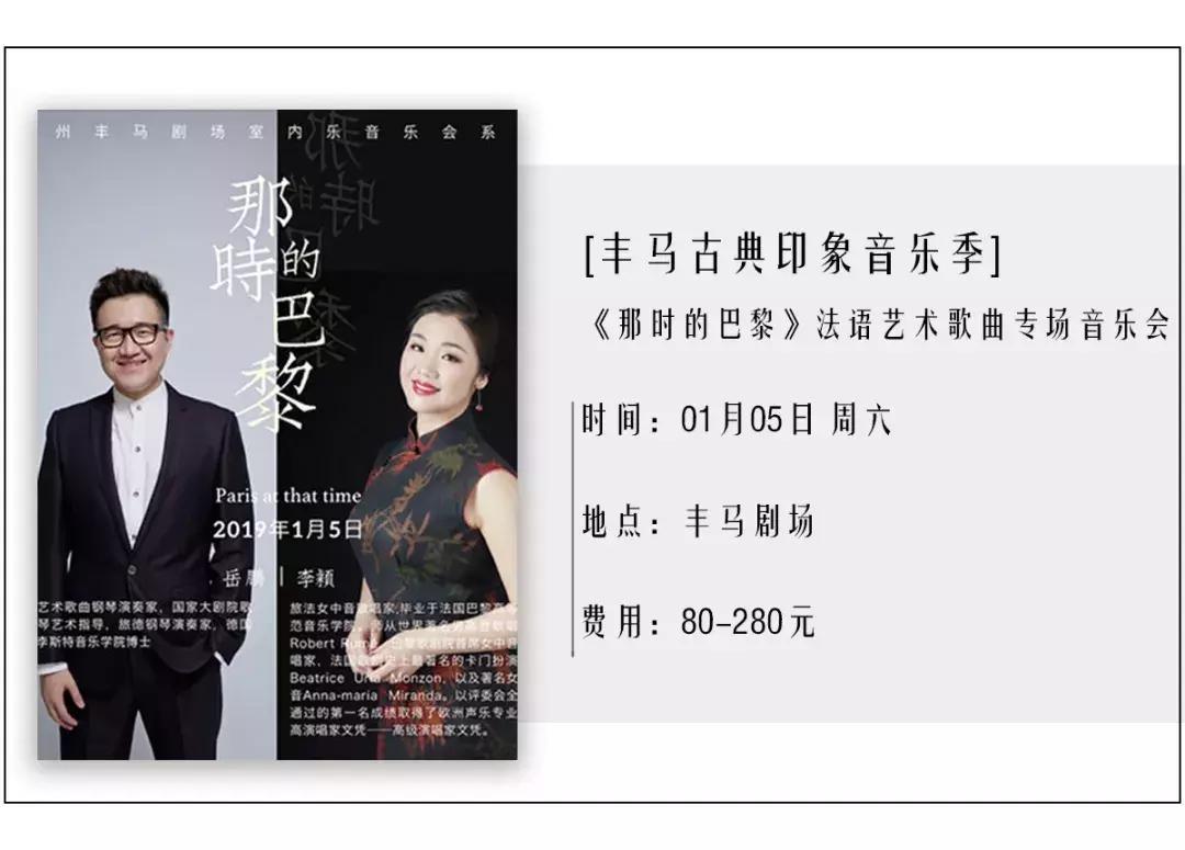 古代的皇帝是怎样过春节的,100年前的晚清皇帝