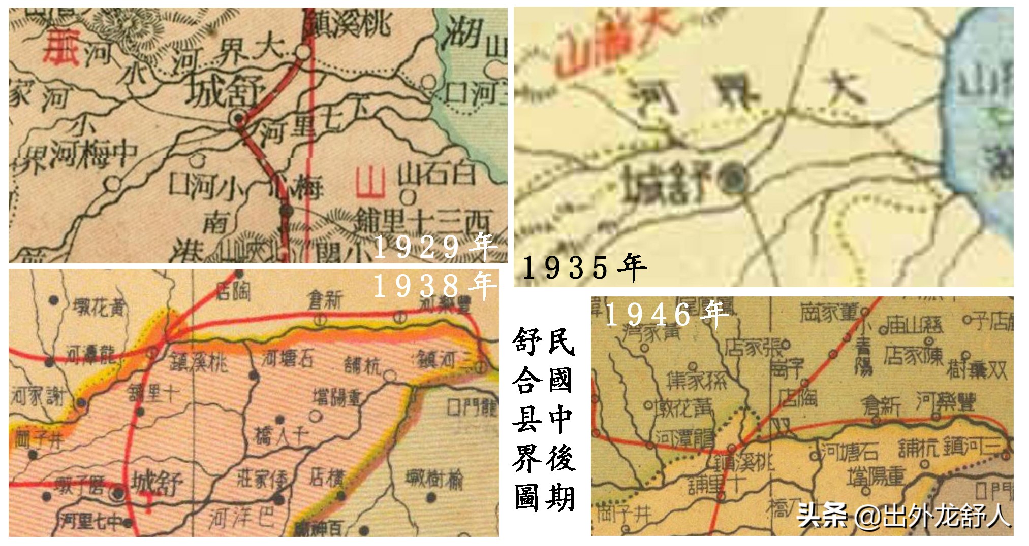 安徽舒城丰乐河,安徽丰乐河属于哪里