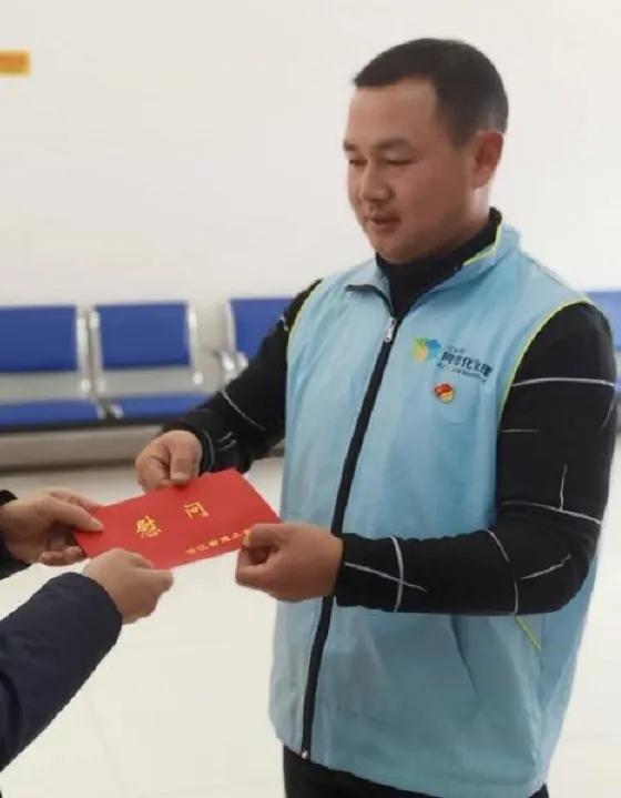 速来!为新区的“网格之星”打call!